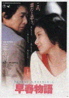 复仇者联盟4完整版免费观看在线播放