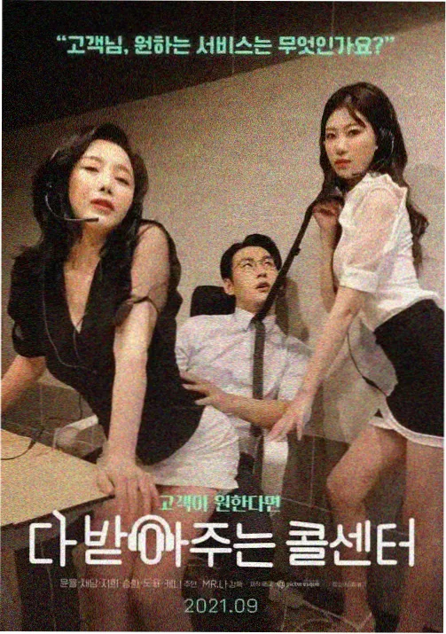 漫威崛起动画全集在线观看